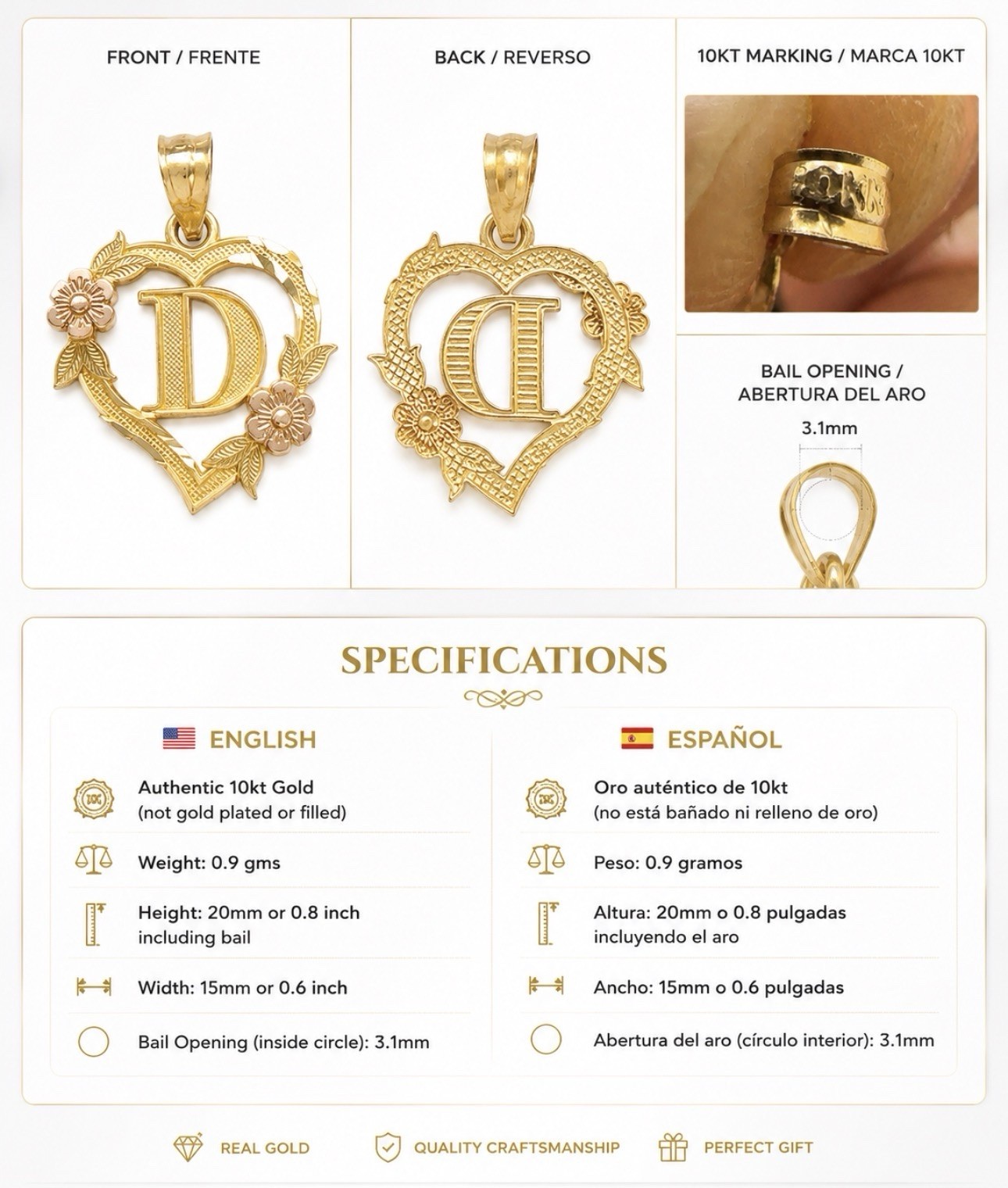 10kt Gold Letter D 0.9gm