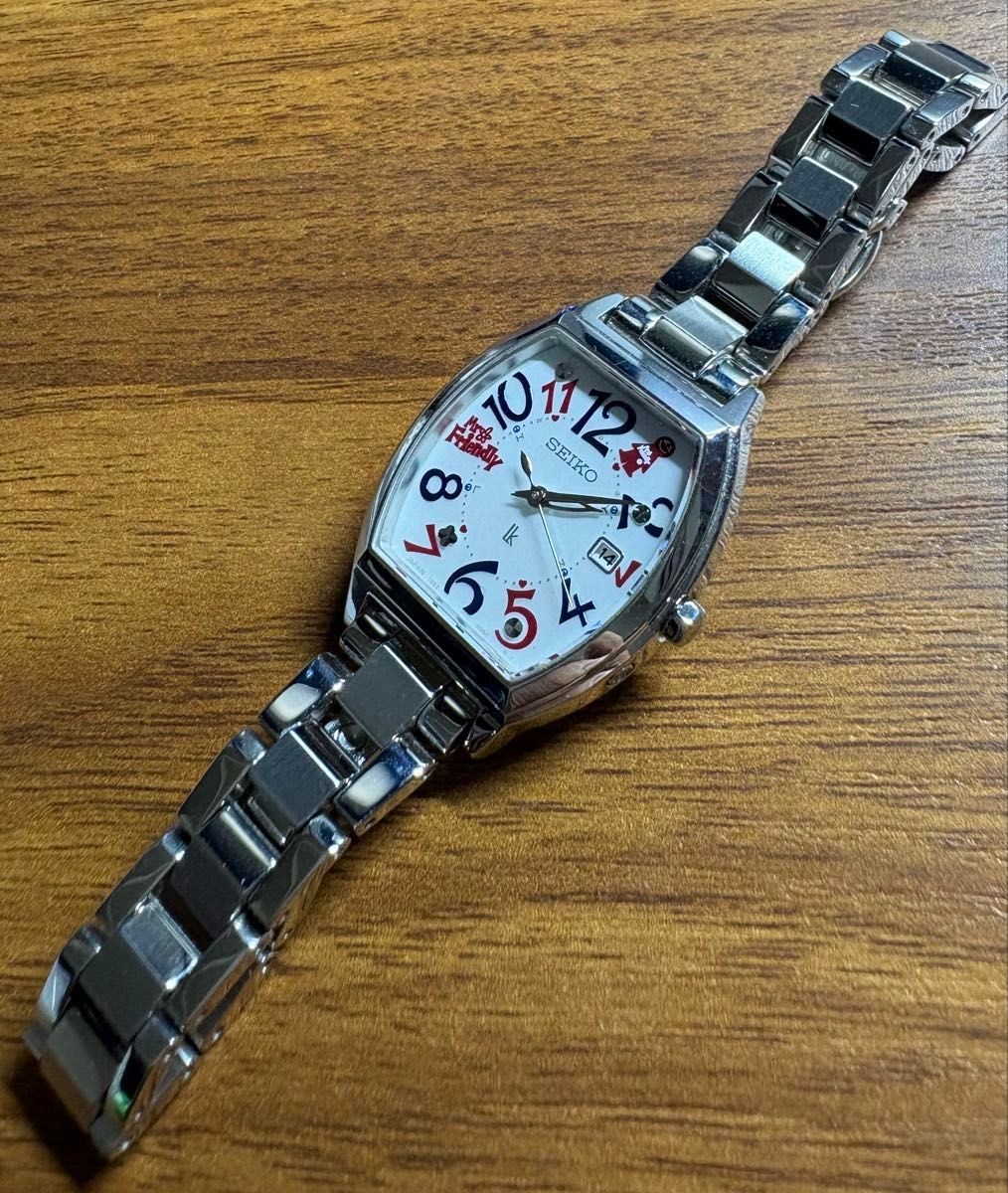 SEIKO LUKIA SSVW237 Radio Solar Quartz Limited White Watch