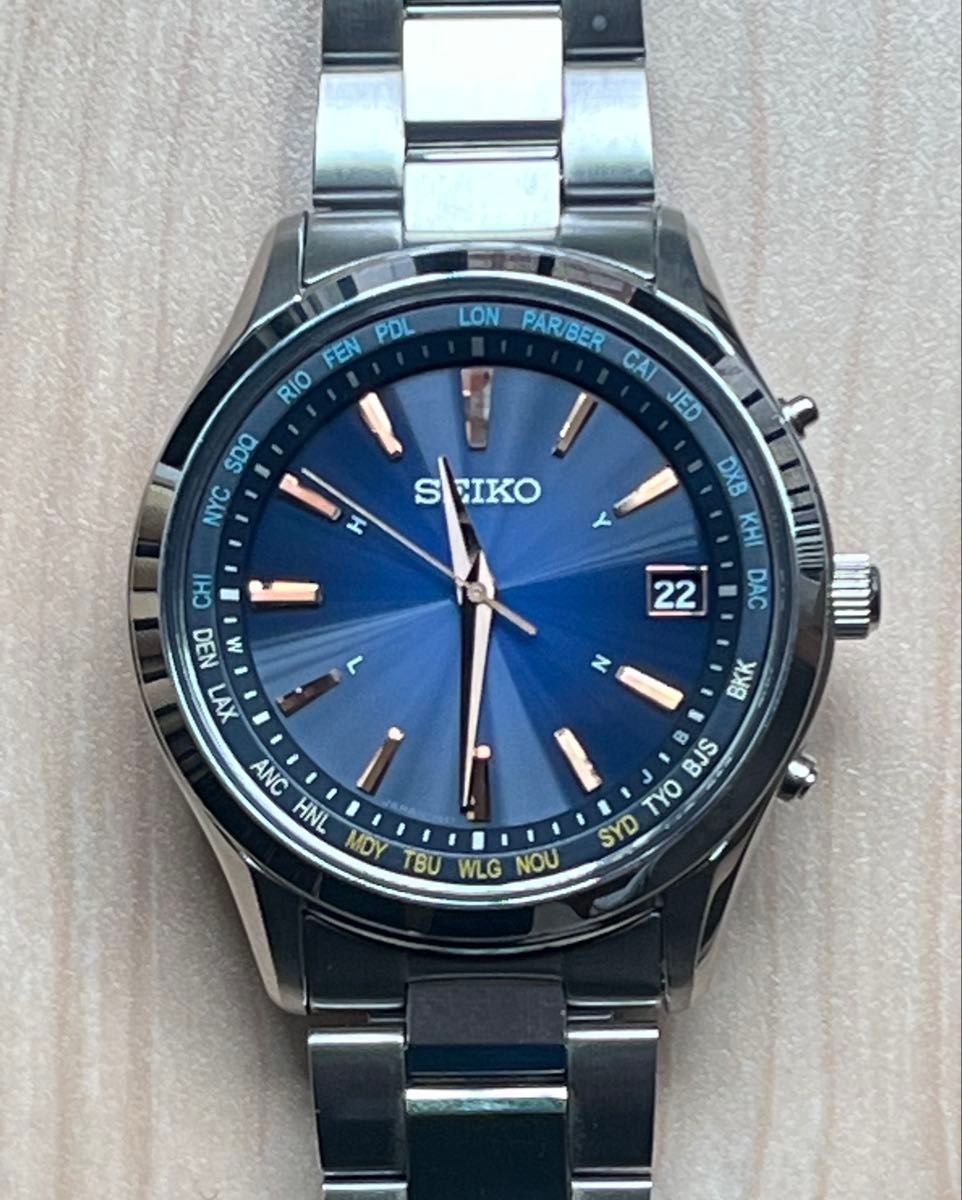 SEIKO Selection SBTM275 Radio Solar Limited Blue Watch