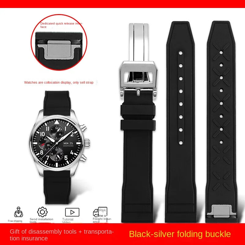 Fluoro Rubber Watch Strap for IWC Pilot IW388103/101 20 21mm Quick Release Band