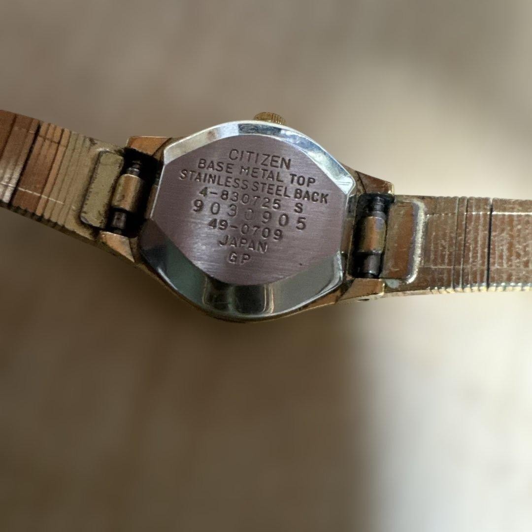 Citizen Quartz Retro Watch, Working Condition