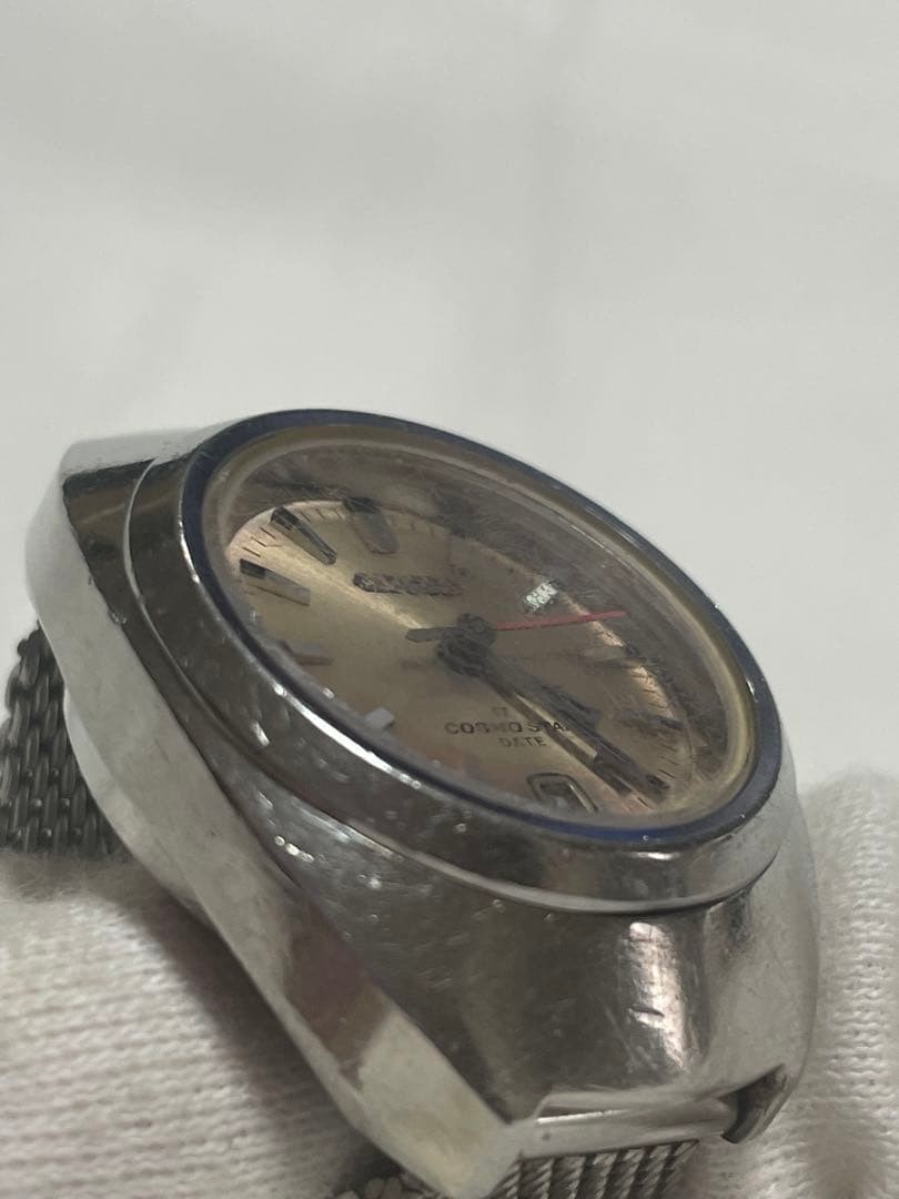 Citizen Vintage Cosmo Star Retro Watch
