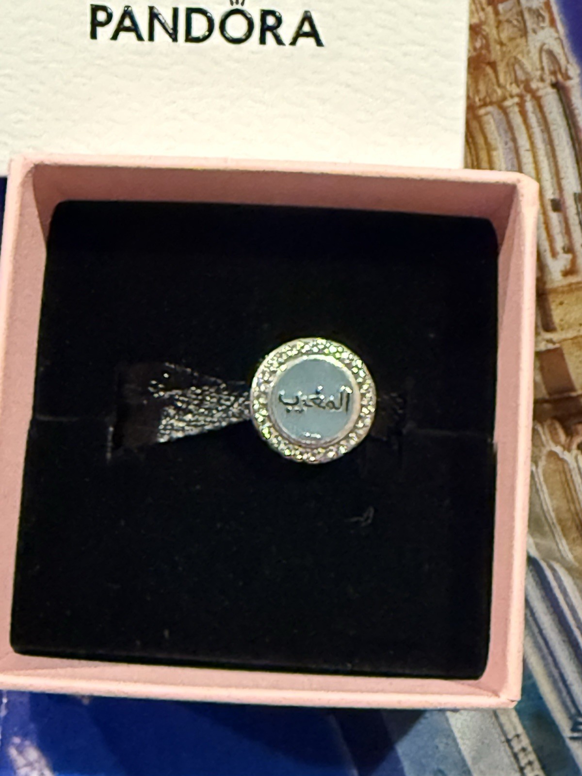 Disney Epcot World Showcase Mickey 2025 Morocco Pandora Charm New In Hand