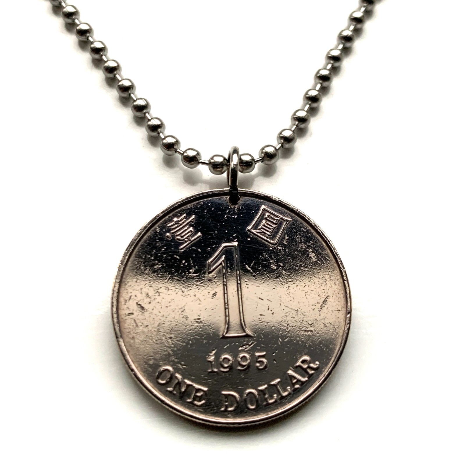 1995 Hong Kong China 1 Dollar coin pendant Bauhinia orchid flower Kowloon 000466