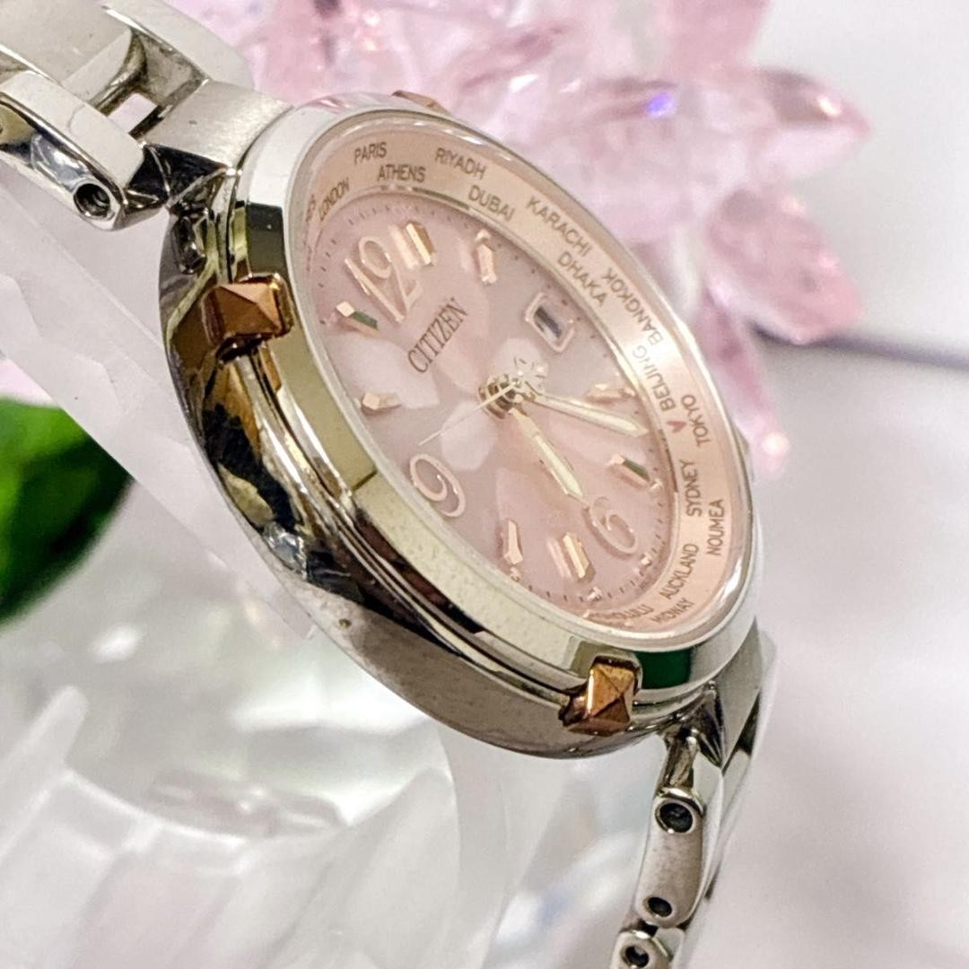 Discounted Citizen XC Cross Sea Solar Watch, Pink, World Time