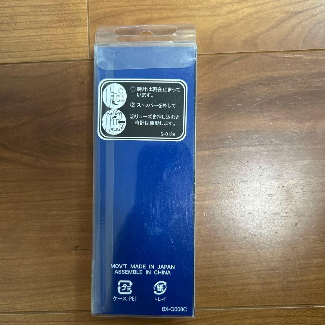 Citizen watch, 10 ATM water resistance, made in Japan, suitable for exams.
