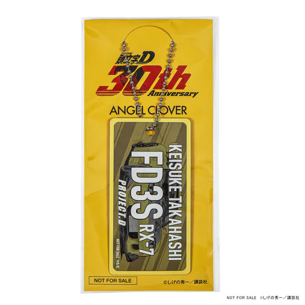 Angel Clover Initial D 30th Anniversary Keisuke RX-7 FD3S Yellow IN40-FD3S Japan