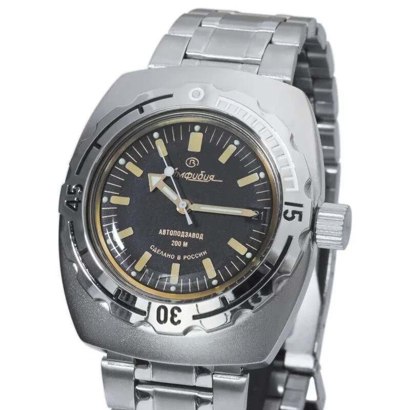 Vostok Amphibia 090679 Watch Diver Military Mechanical Automatic New USA SELLER