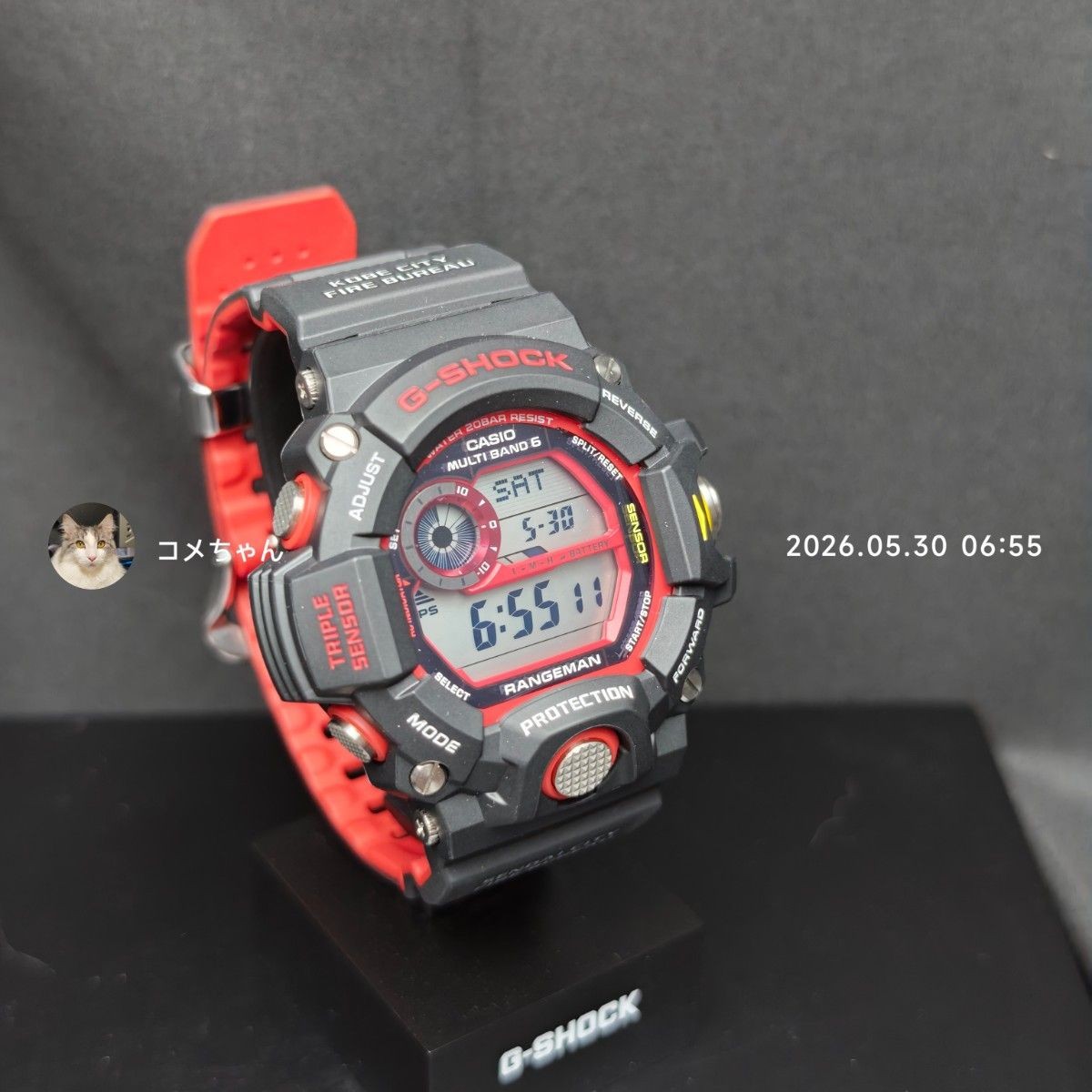 Rare Excellent Casio G SHOCK GW 9400NFST 1AJR Kobe Fire Department