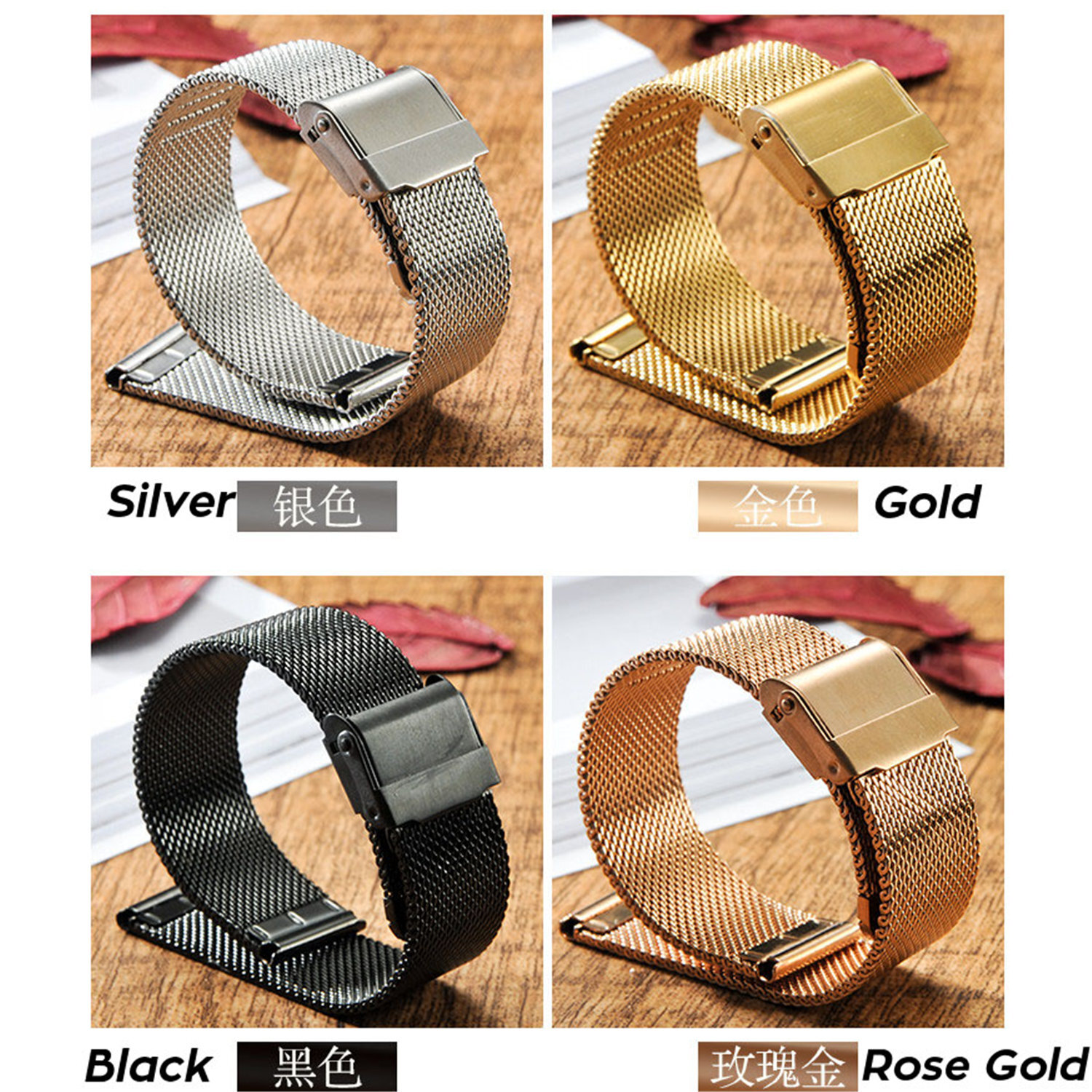 0.6mm Wire Meshed Loop Watch Strap 22mm Mesh Band Double-lock Clasp 10-20mm 24mm