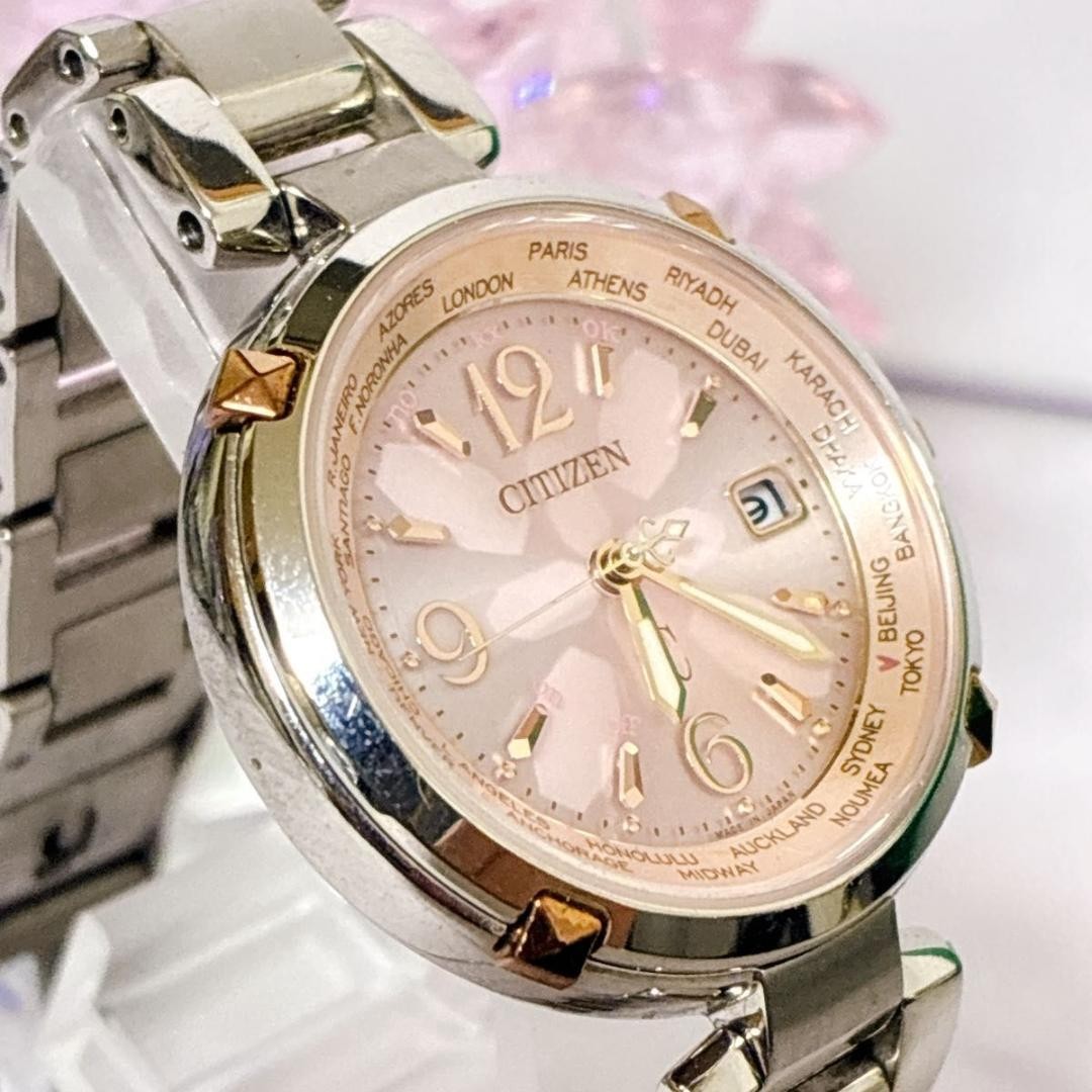 Discounted Citizen XC Cross Sea Solar Watch, Pink, World Time