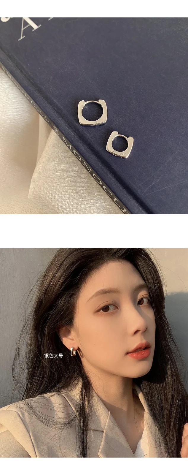 925 Sterling Silver Square Huggie Hoop Earrings Minimalist Small Women Jewellery