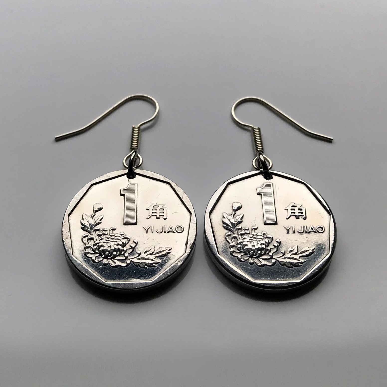1992 China 1 Jiao coin earrings Peony blossom Tiananmen Beijing Guangdong 000349