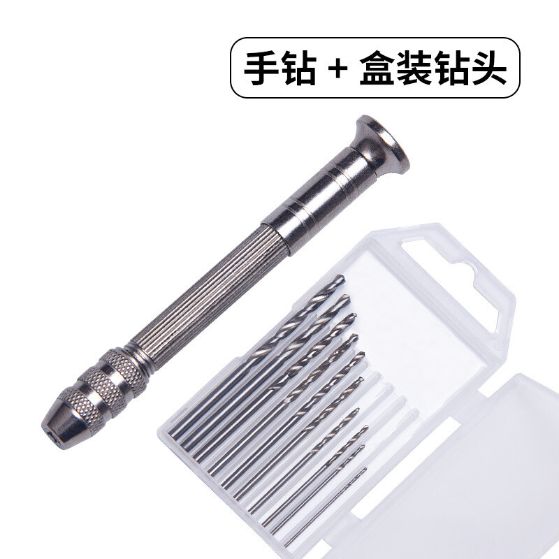 0.5-3mm Mini Steel Hand Twist Alloy Holes Drill Watch Repair Punch Tool Kit Set
