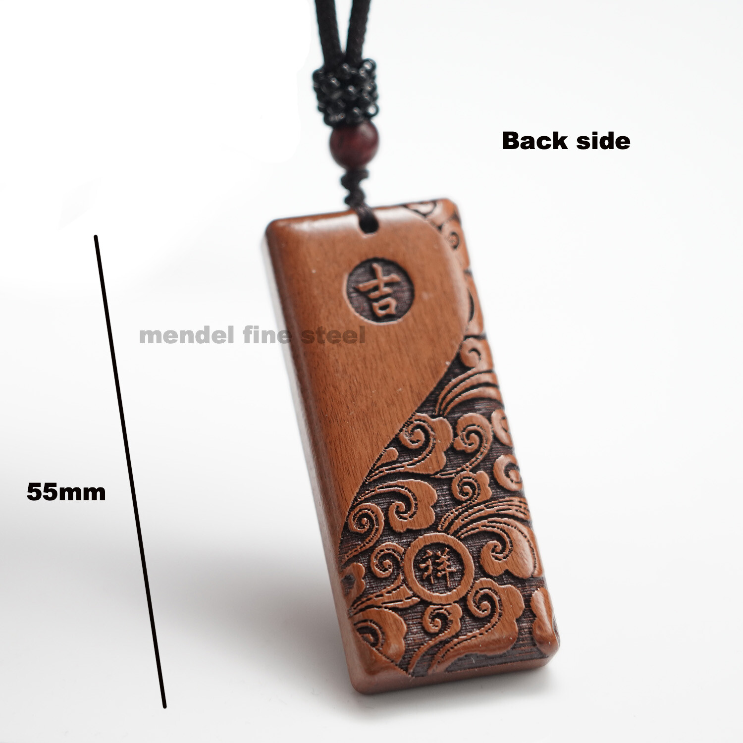 MENDEL Carved Mens Wood Wooden Yin Ying Yang Protection Pendant Necklace Rope