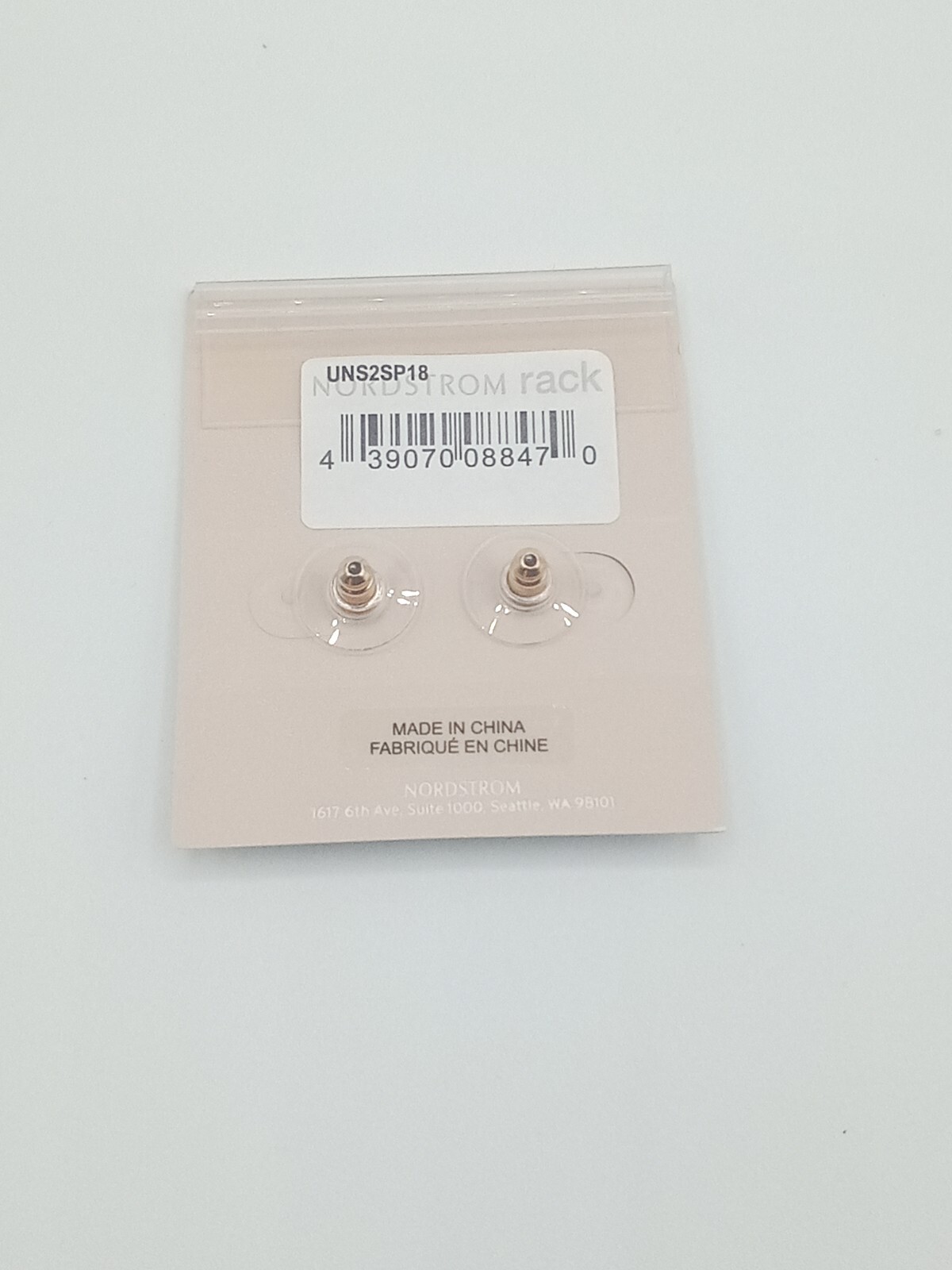Nordstrom Open Metal Circle Stud:Gold:None