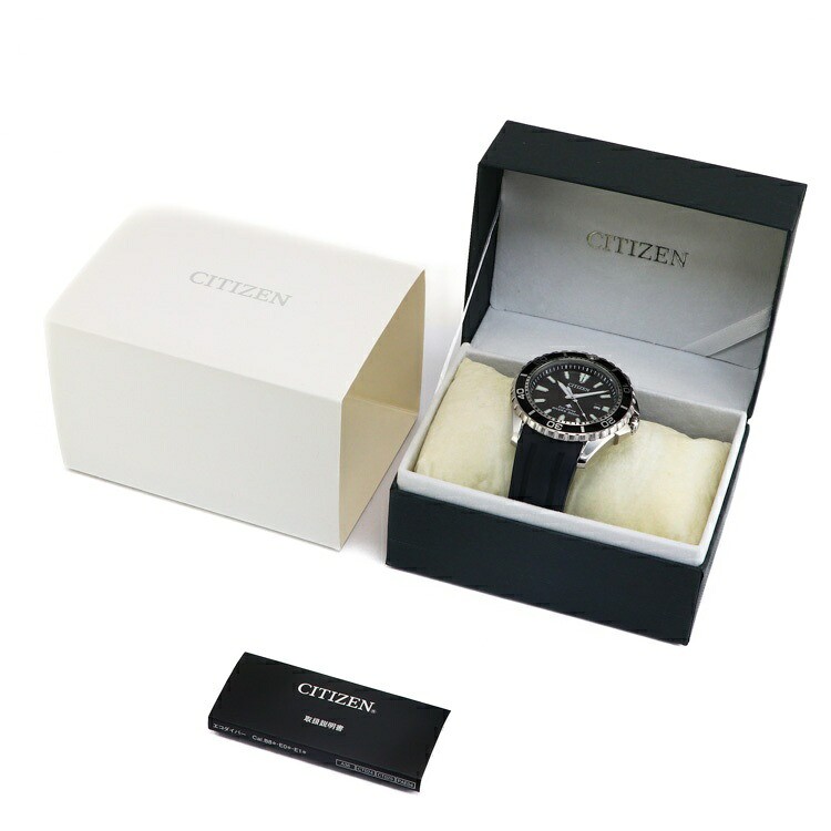 Citizen Promaster Marine BN0190-15E Eco-Drive Diver’s 200m Watch – Used, Japan