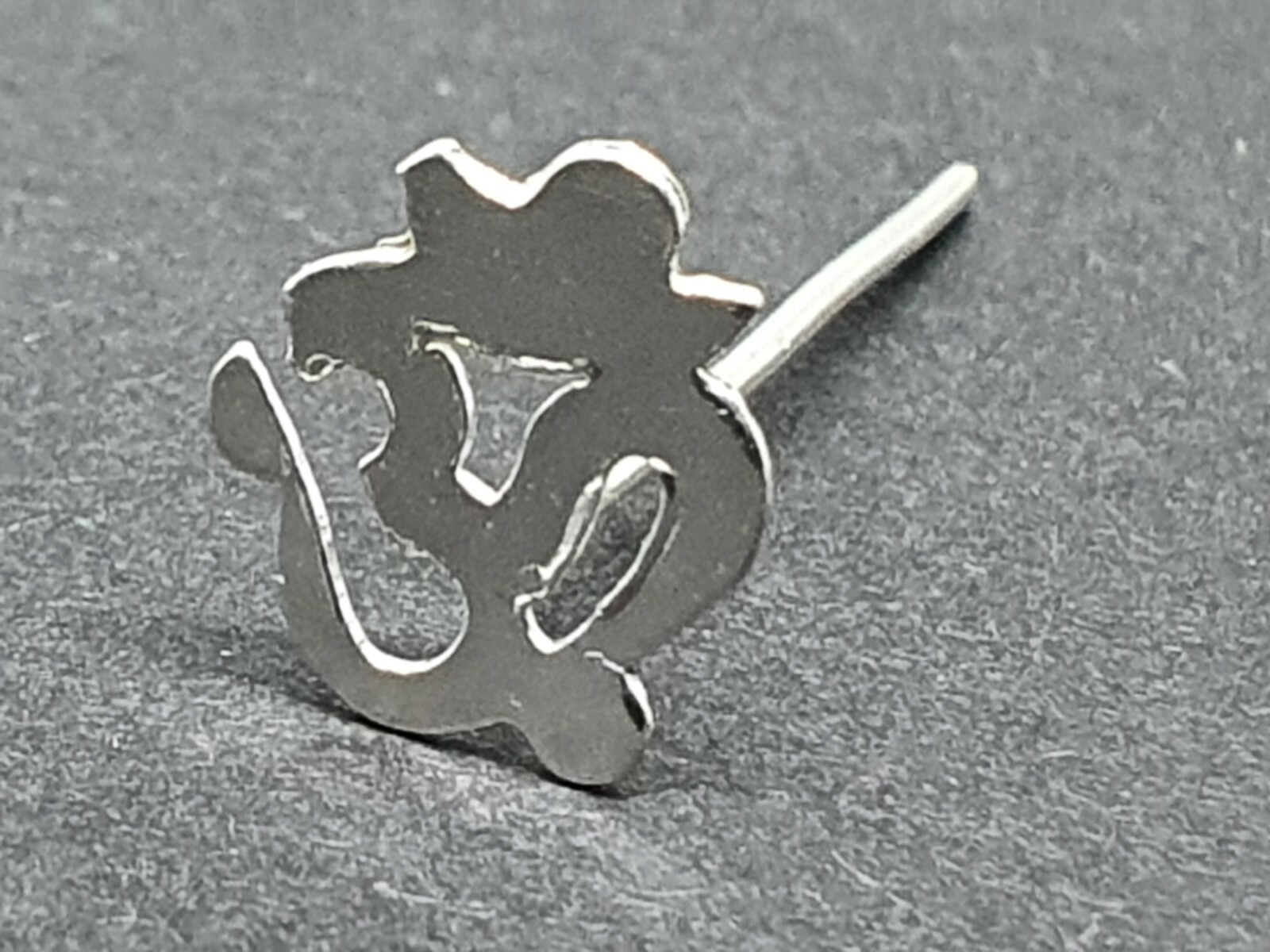 Om Nose Stud Long 25mm 18g (1mm) Fishtail Pin 925 Sterling Silver Jewellery