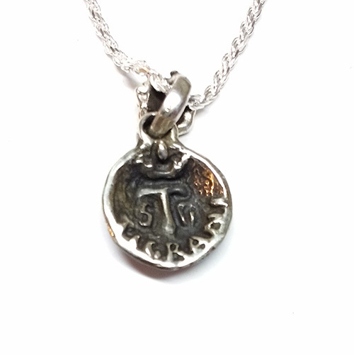 Coat of Arms Armenia Silver Pendant V1