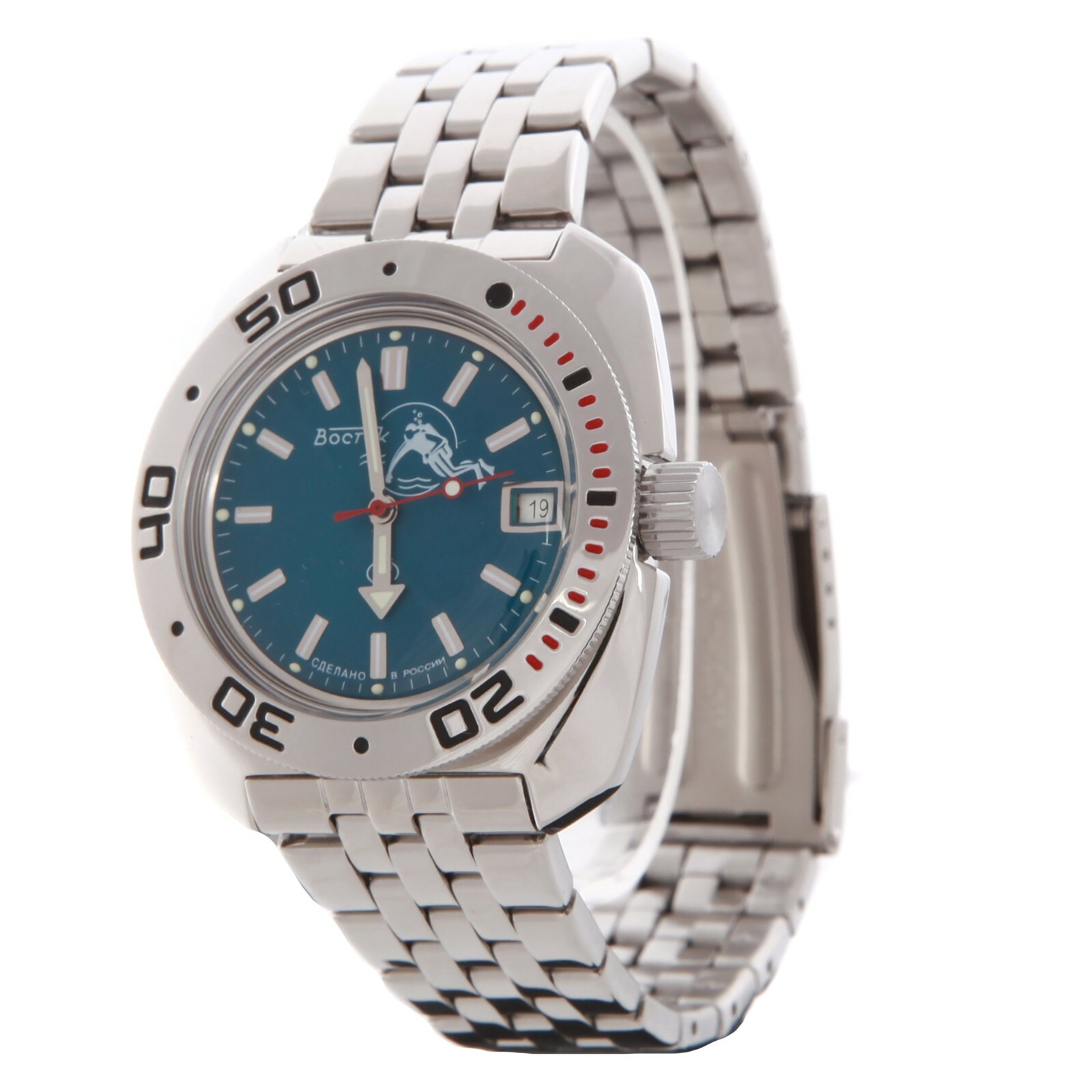 Vostok Amphibia 710059 Watch Scuba Dude Diver Mechanical Automatic US SELLER