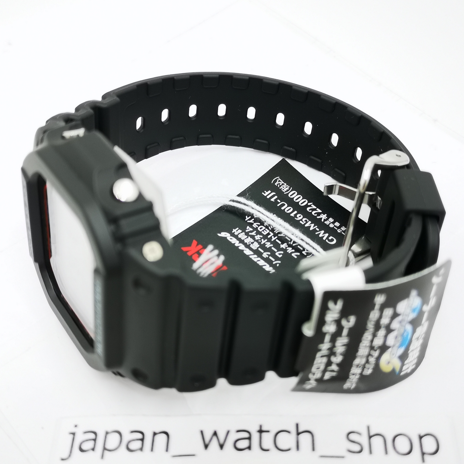 CASIO G-SHOCK GW-M5610U-1JF Black Red Waterproof Solar Men’s Watch New in Box