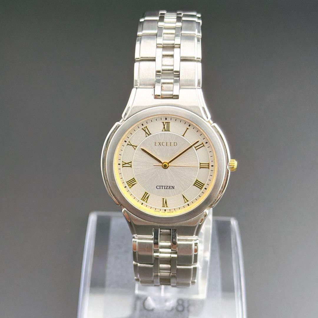 [Rare] Citizen Exceed Silver Quartz Men’s Watch Classic