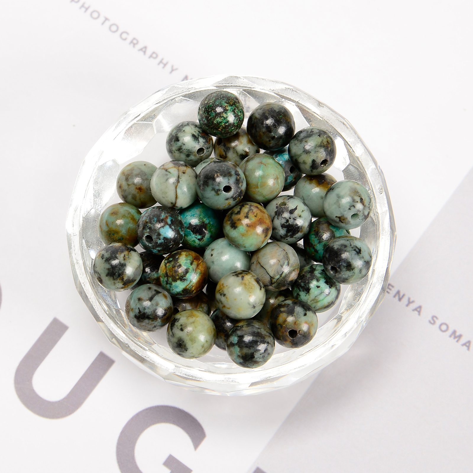 African Turquoise Smooth Round Beads 4mm 6mm 8mm 10mm 12mm 15.5″ Strand