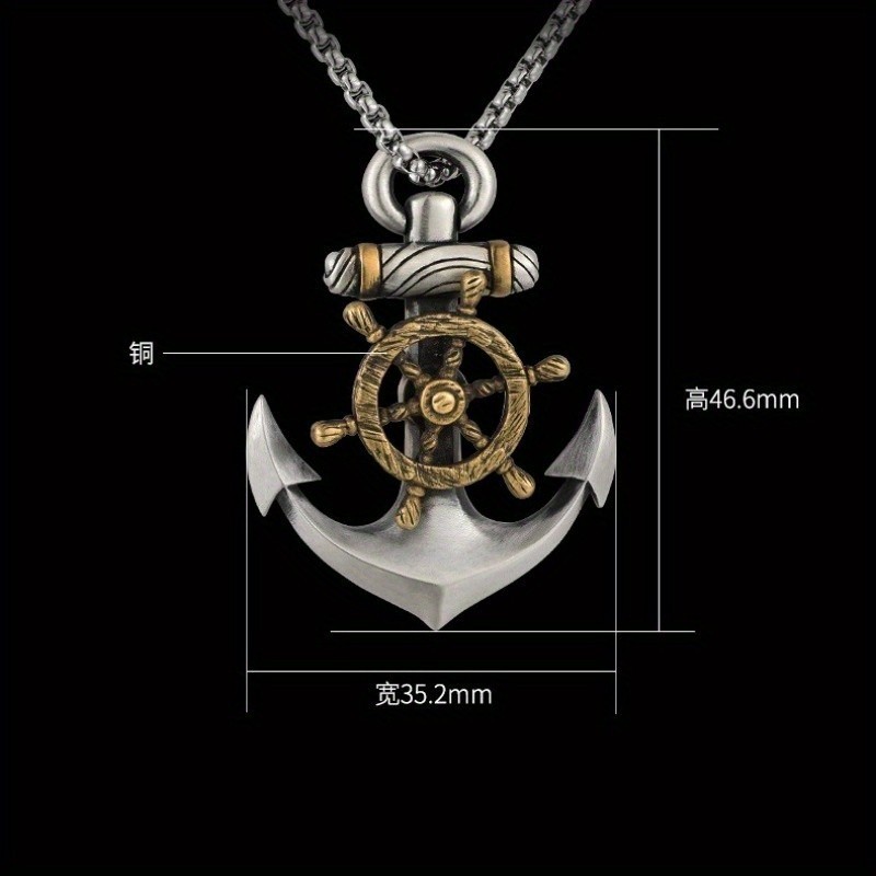 Men’s and Women’s Hip Hop Style Anchor Pendant Alloy Necklace Unisex Jewelry