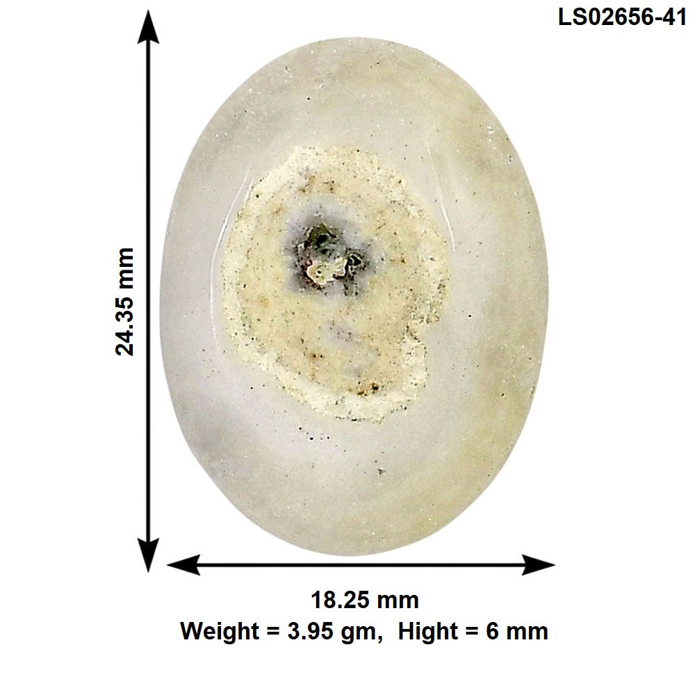 Natural Solar Quartz Eye 24.35×18.25×6 mm Oval Polished Gemstone LS02656-41