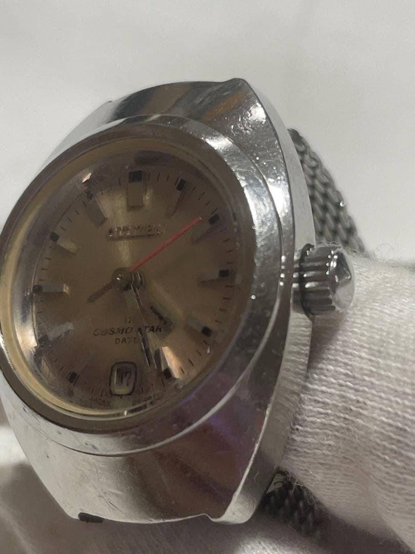 Citizen Vintage Cosmo Star Retro Watch
