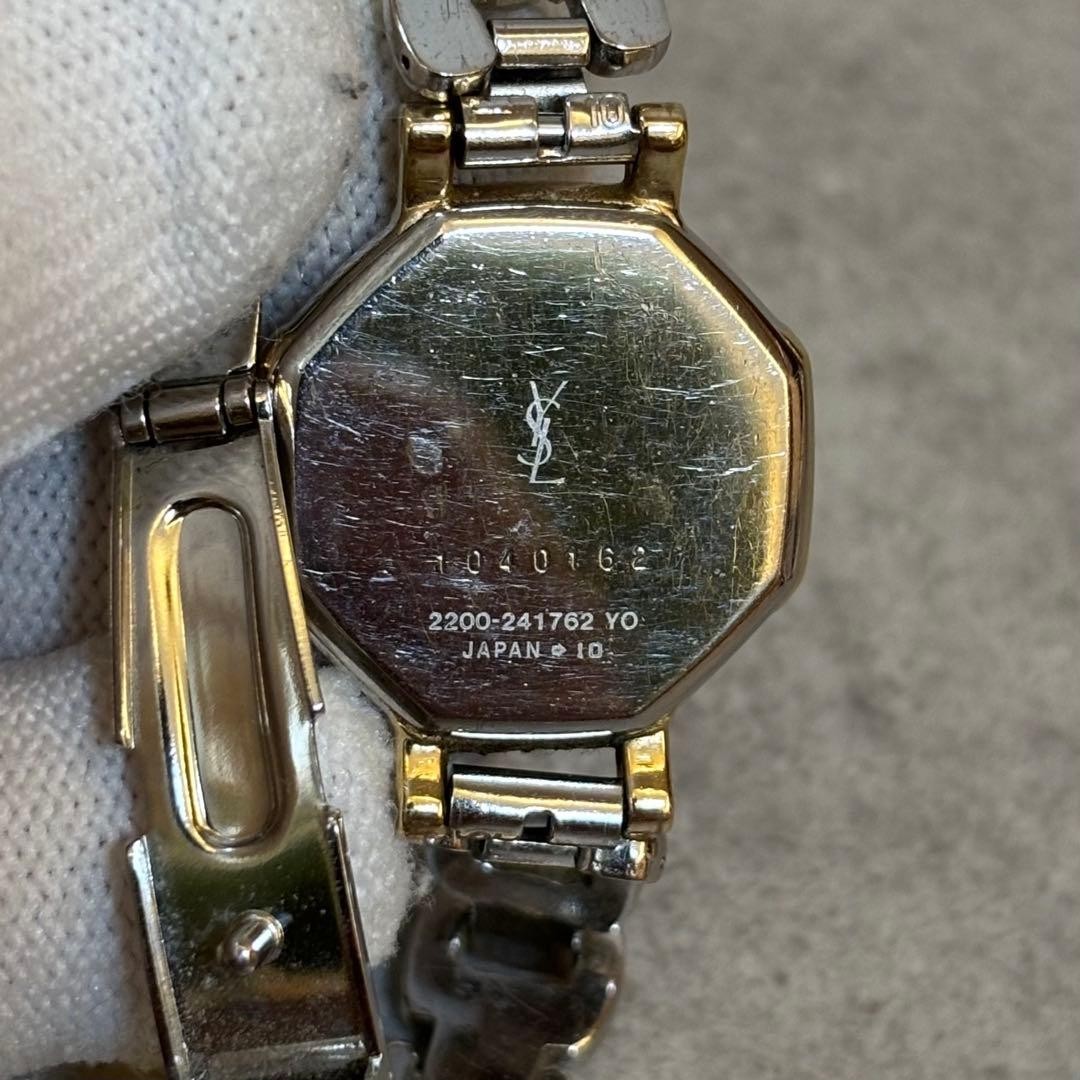 Working Condition Yves Saint Laurent 2200 241762 Octagon