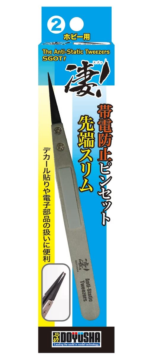 DOYUSHA Amazing! Hobby 2 Anti-Static Tweezers, Slim Tip