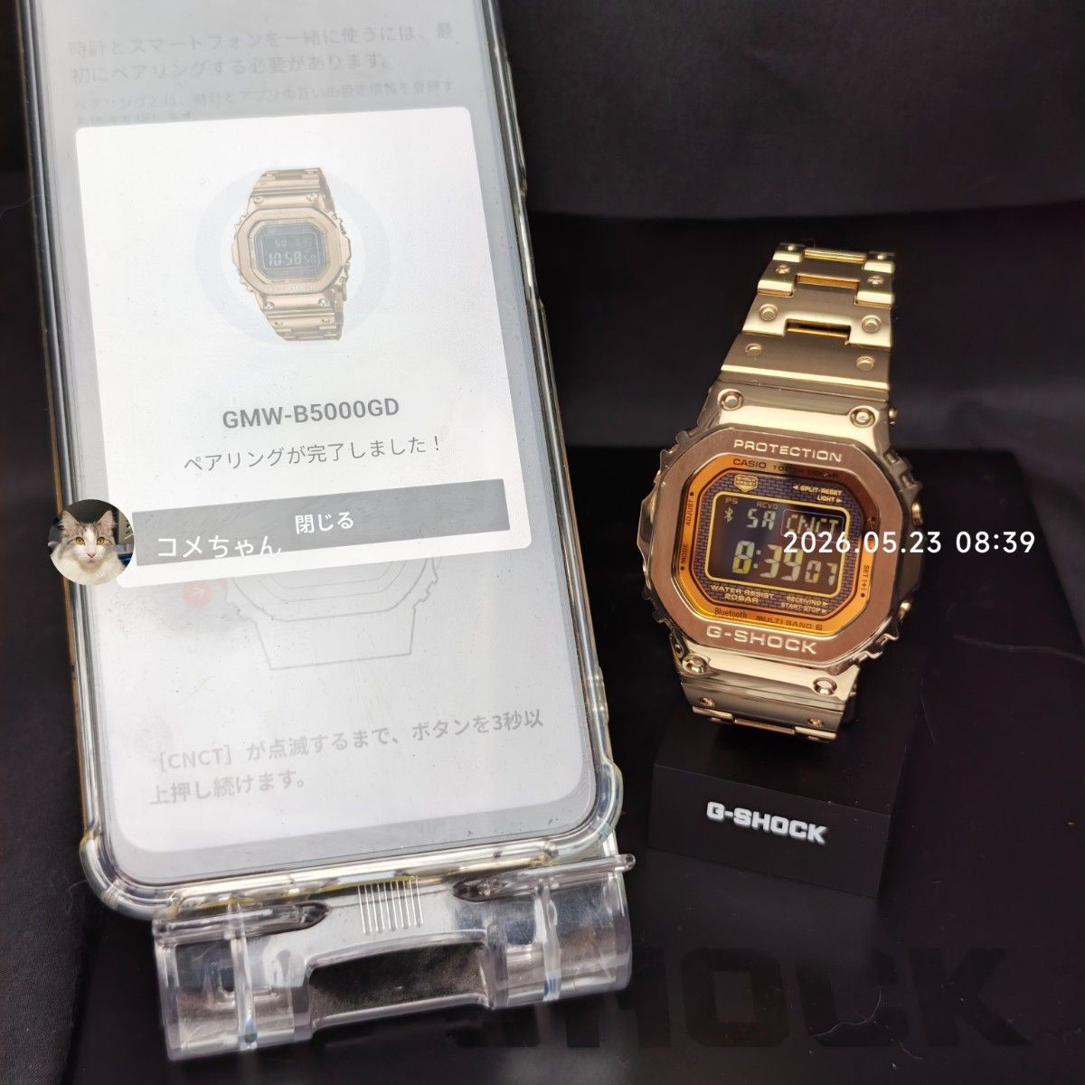 Good Condition Casio G-Shock GMW B5000GD 9JF No.gs3164