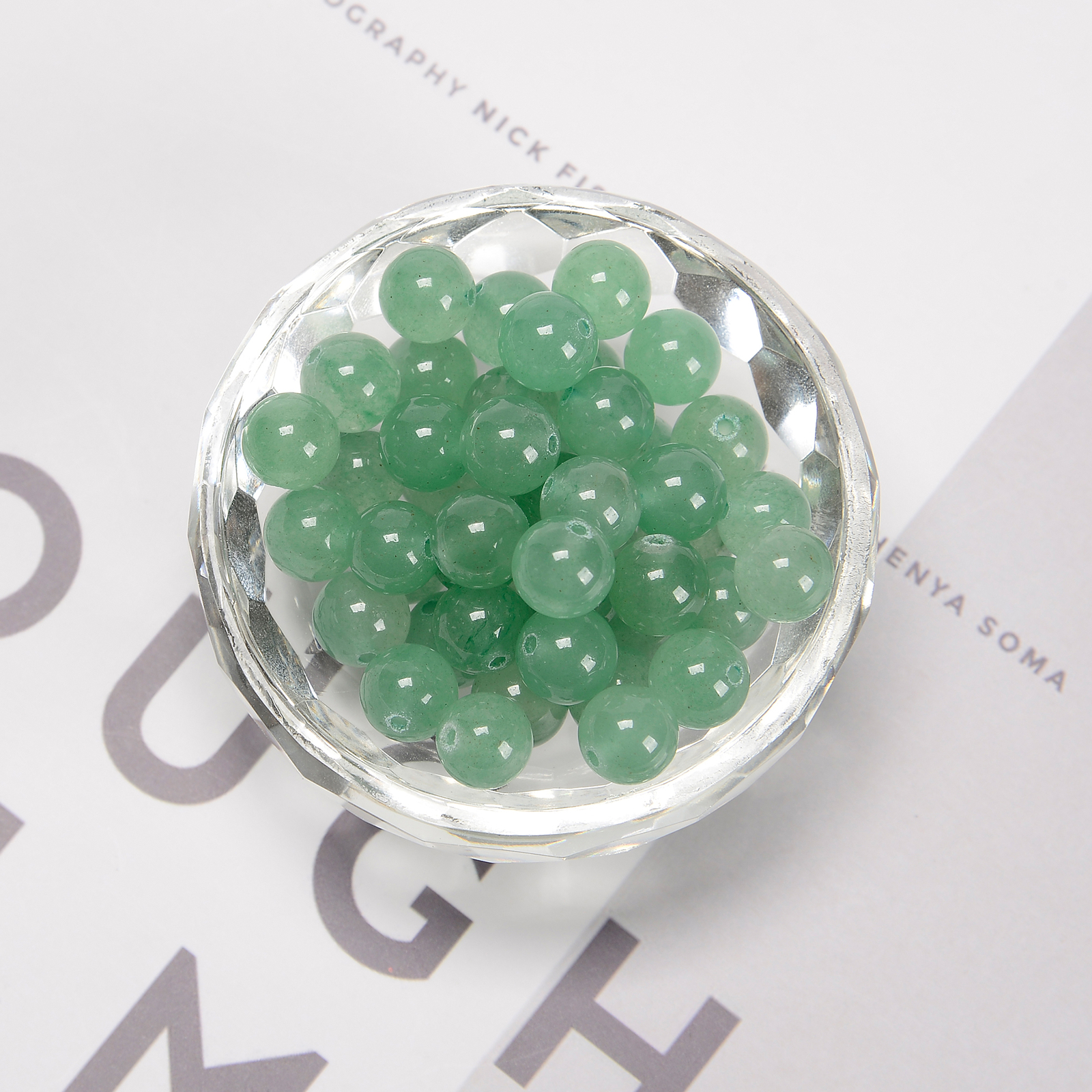 Green Aventurine Smooth Round Beads 4mm 6mm 8mm 10mm 12mm 15.5″ Strand