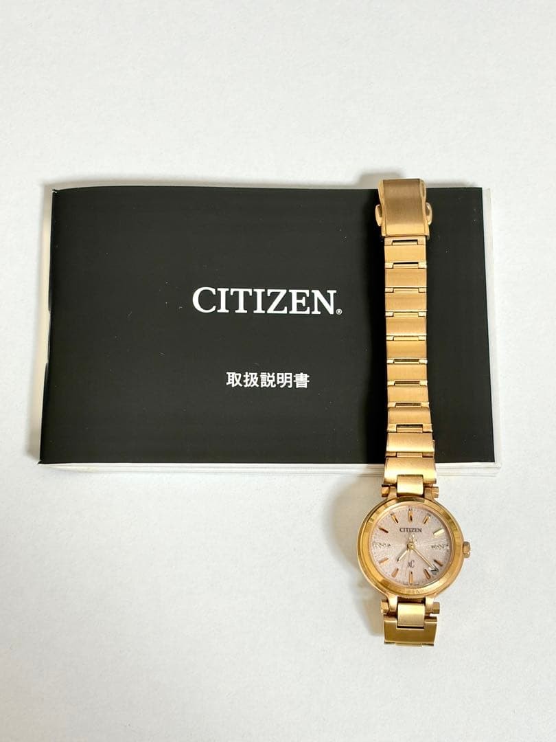CITIZEN XC Cross Sea