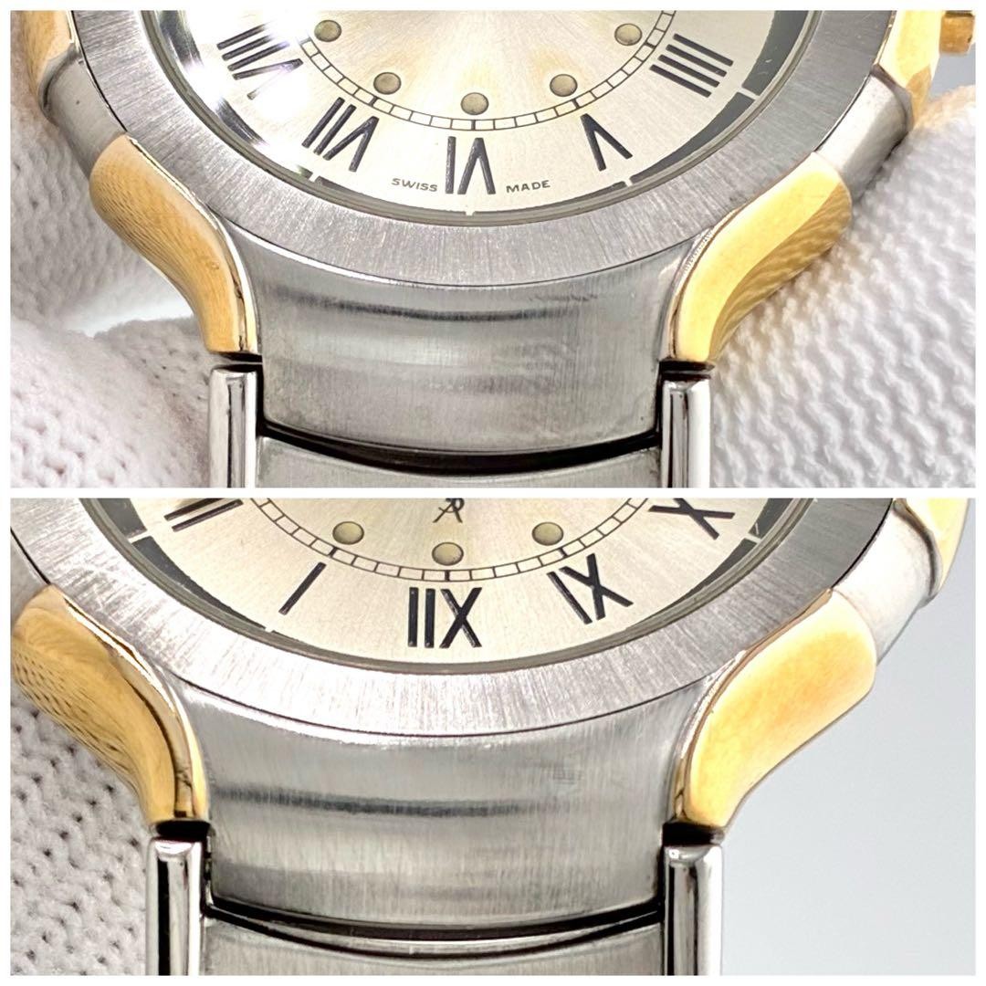 Yves Saint Laurent Men’s Watch Gold Two-Tone Quartz Japan 0713281