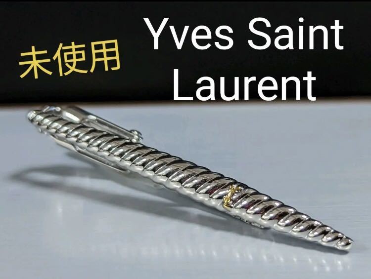 Yves Saint Laurent Tie Pin No.49