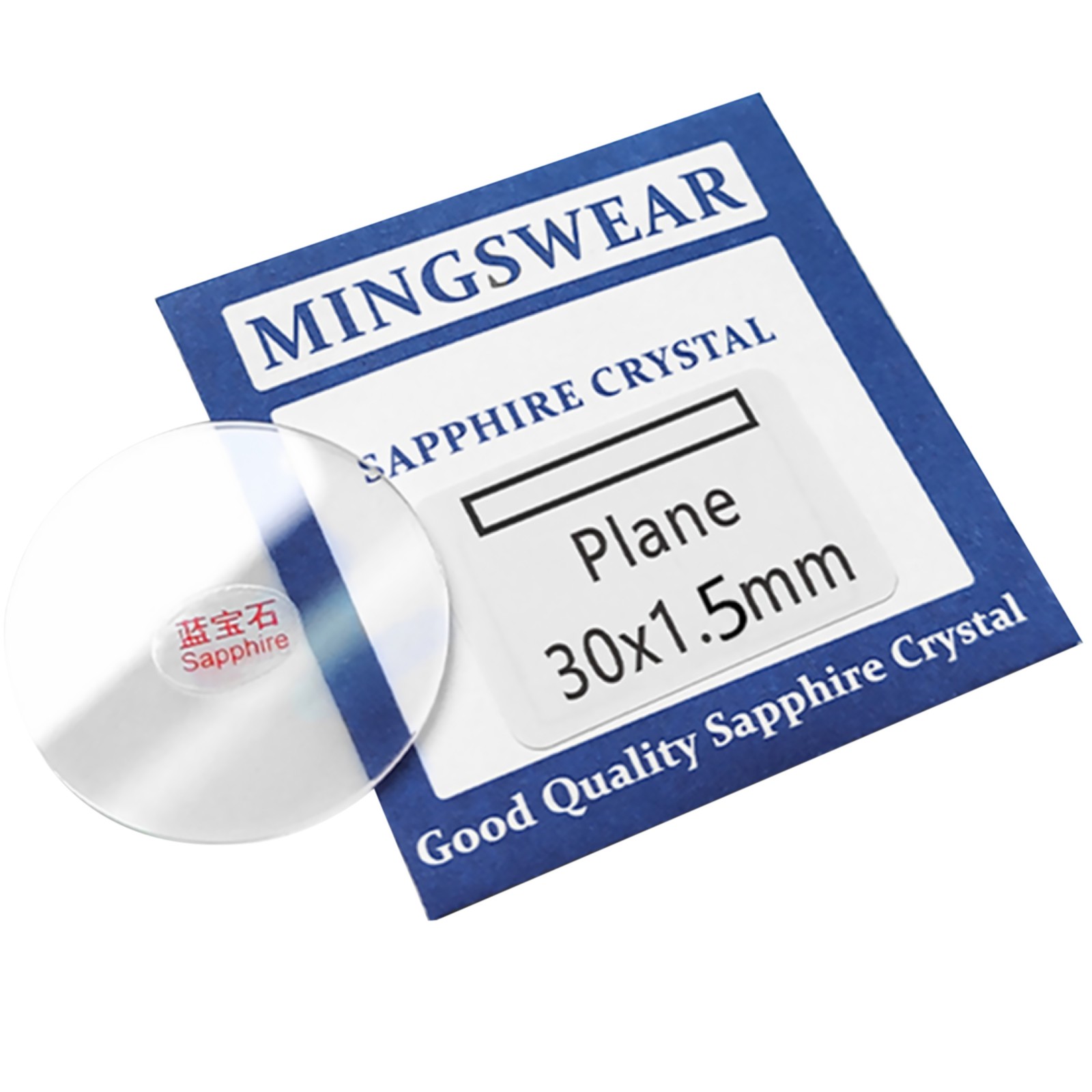 28-36.5mm Diameter 1.5mm Edge Thicknesss Sapphire Flat Watch Glass Crystal Tool
