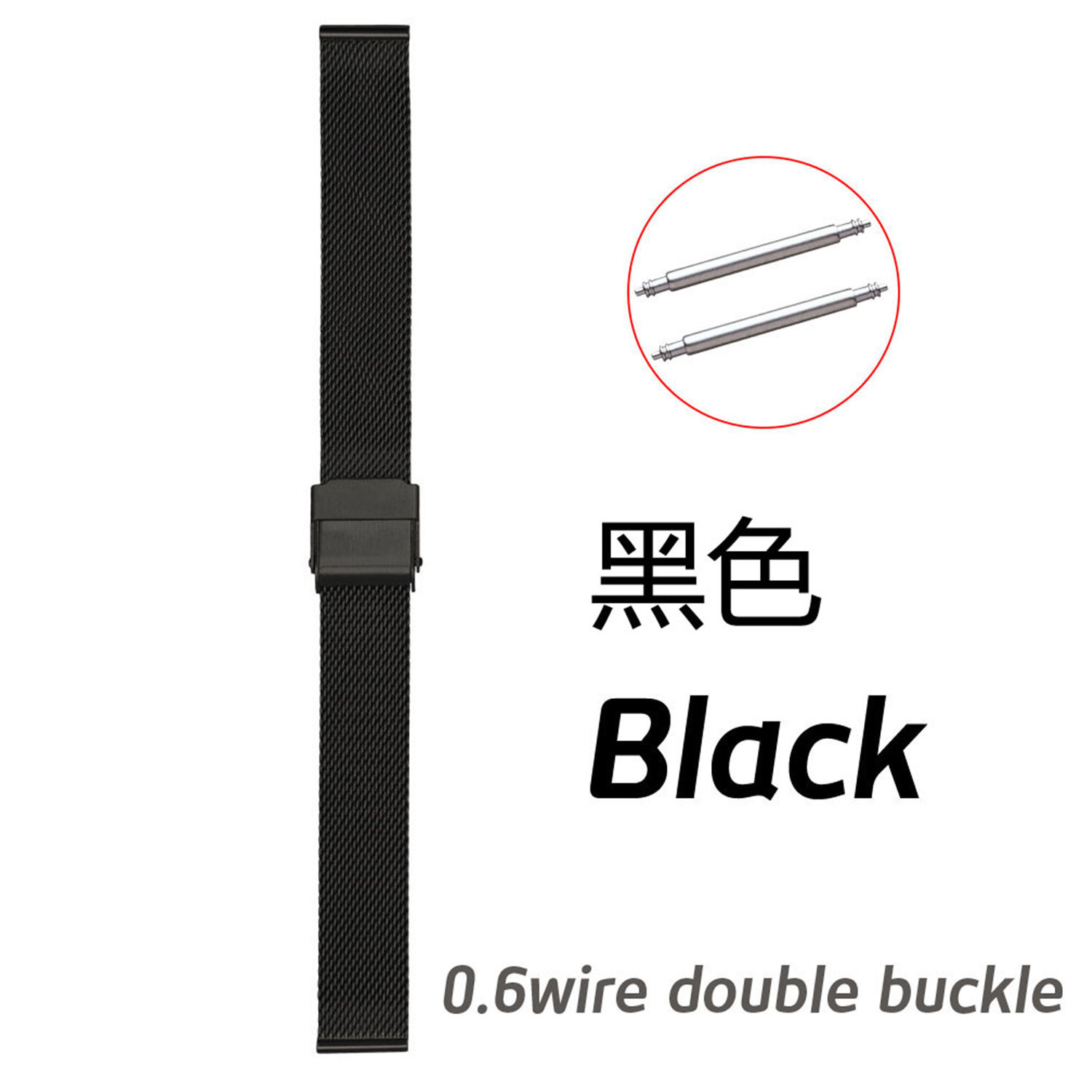 0.6mm Wire Meshed Loop Watch Strap 22mm Mesh Band Double-lock Clasp 10-20mm 24mm