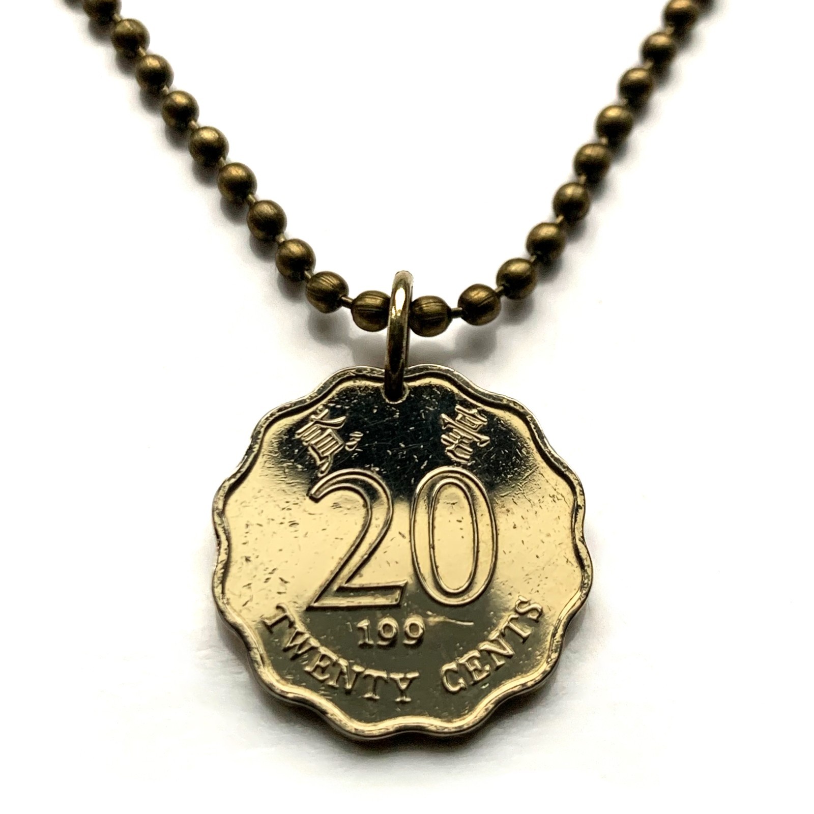 1994 Hong Kong China 20 Cent coin pendant Bauhinia orchid flower Kowloon n000586