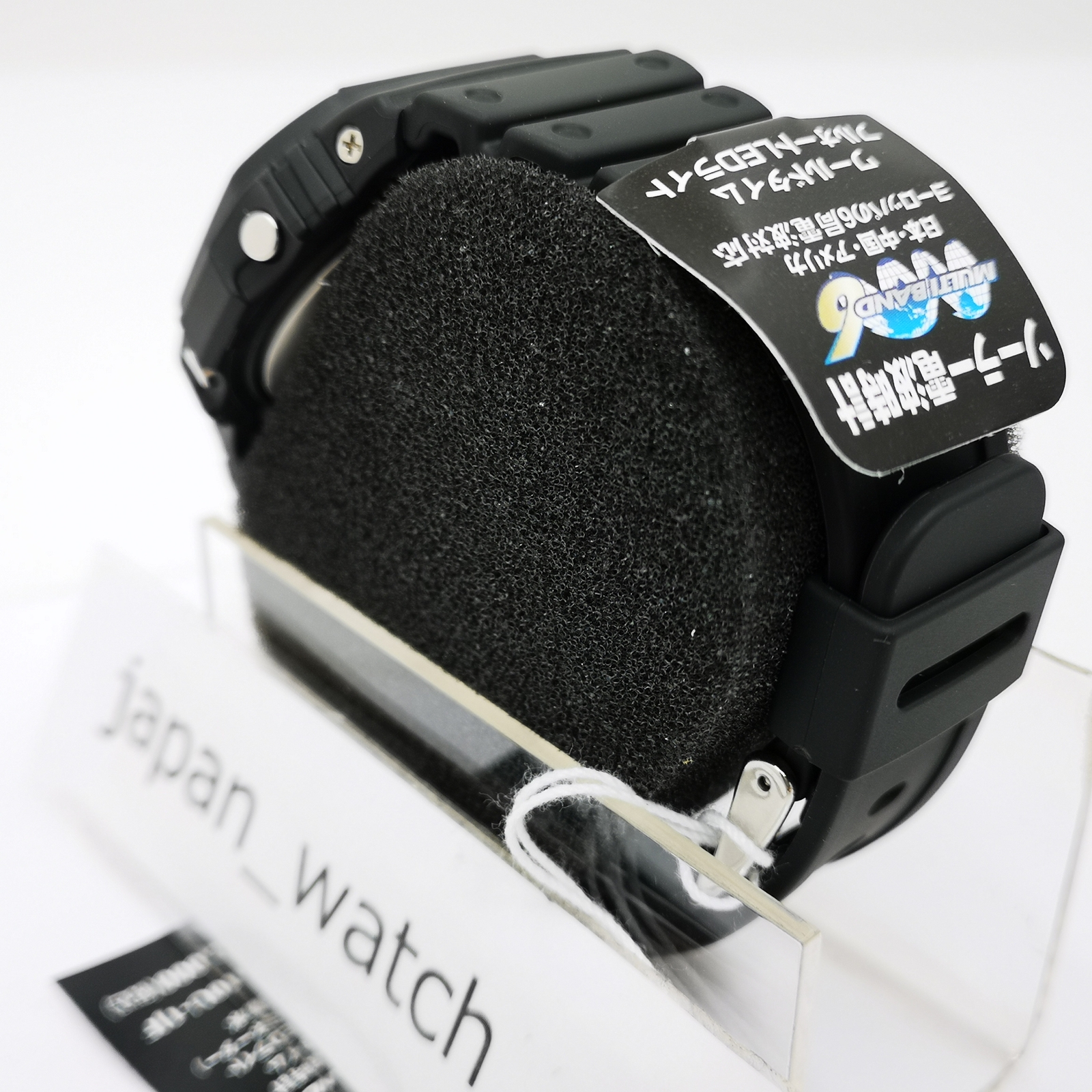 CASIO G-SHOCK GW-M5610U-1JF Black Red Waterproof Solar Men’s Watch New in Box