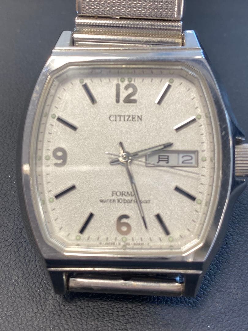 CITIZEN FORMA wristwatch, silver.