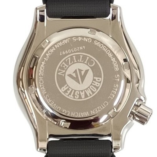 Citizen Promaster Natulite NY0040-09W Men’s Stainless Steel White Wristwatch